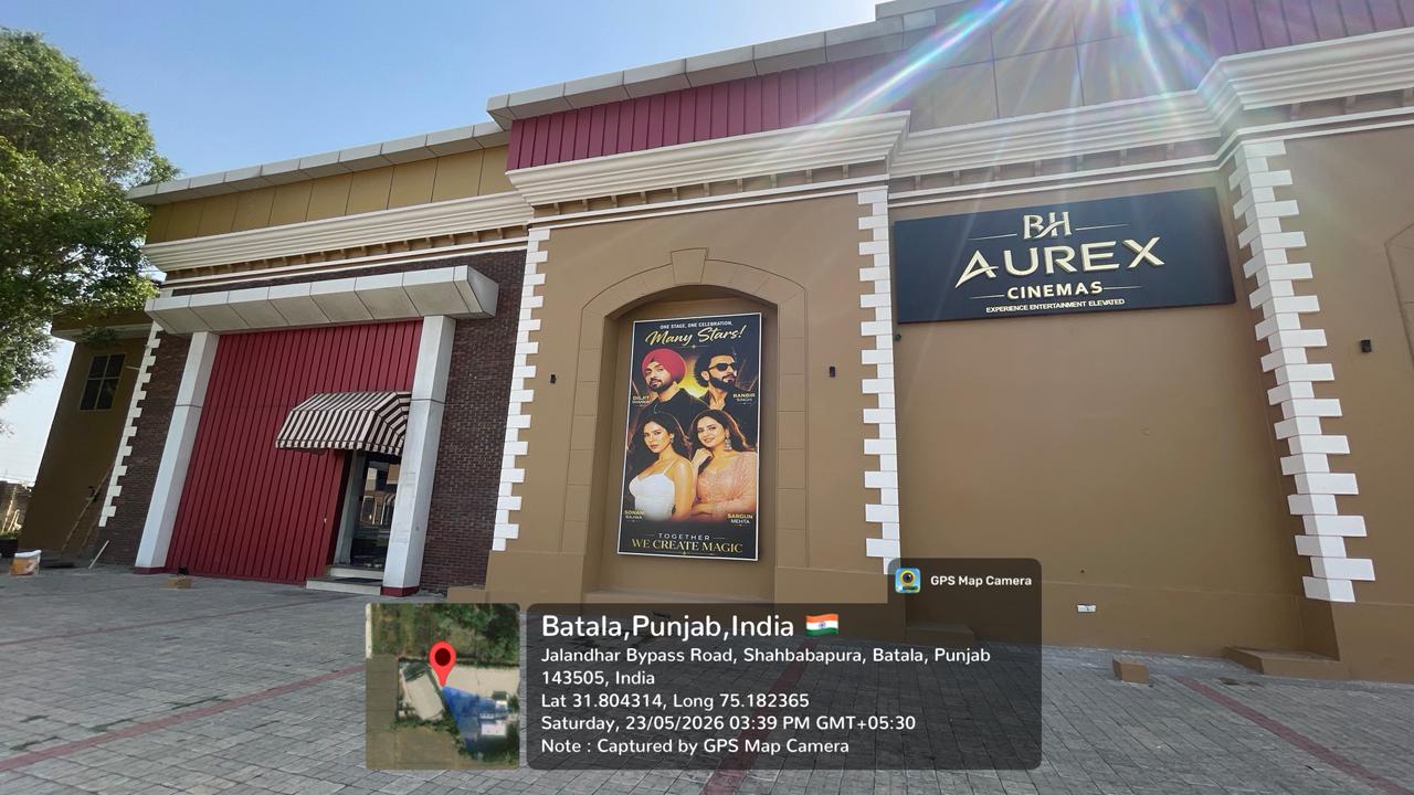 BH Aurex Cinemas Signage
